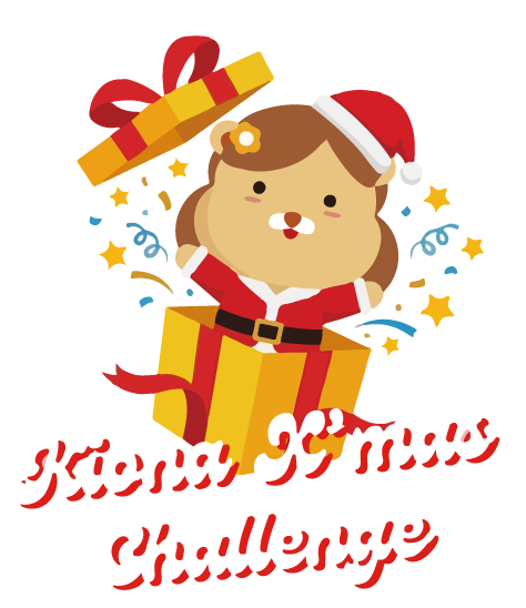 Kiona Christmas